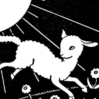 Vintage March Lamb