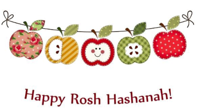 clip art RoshHashanah